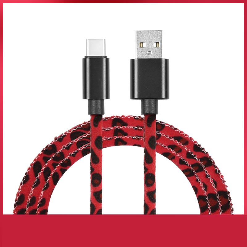 Data cable1