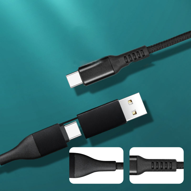Data cable3