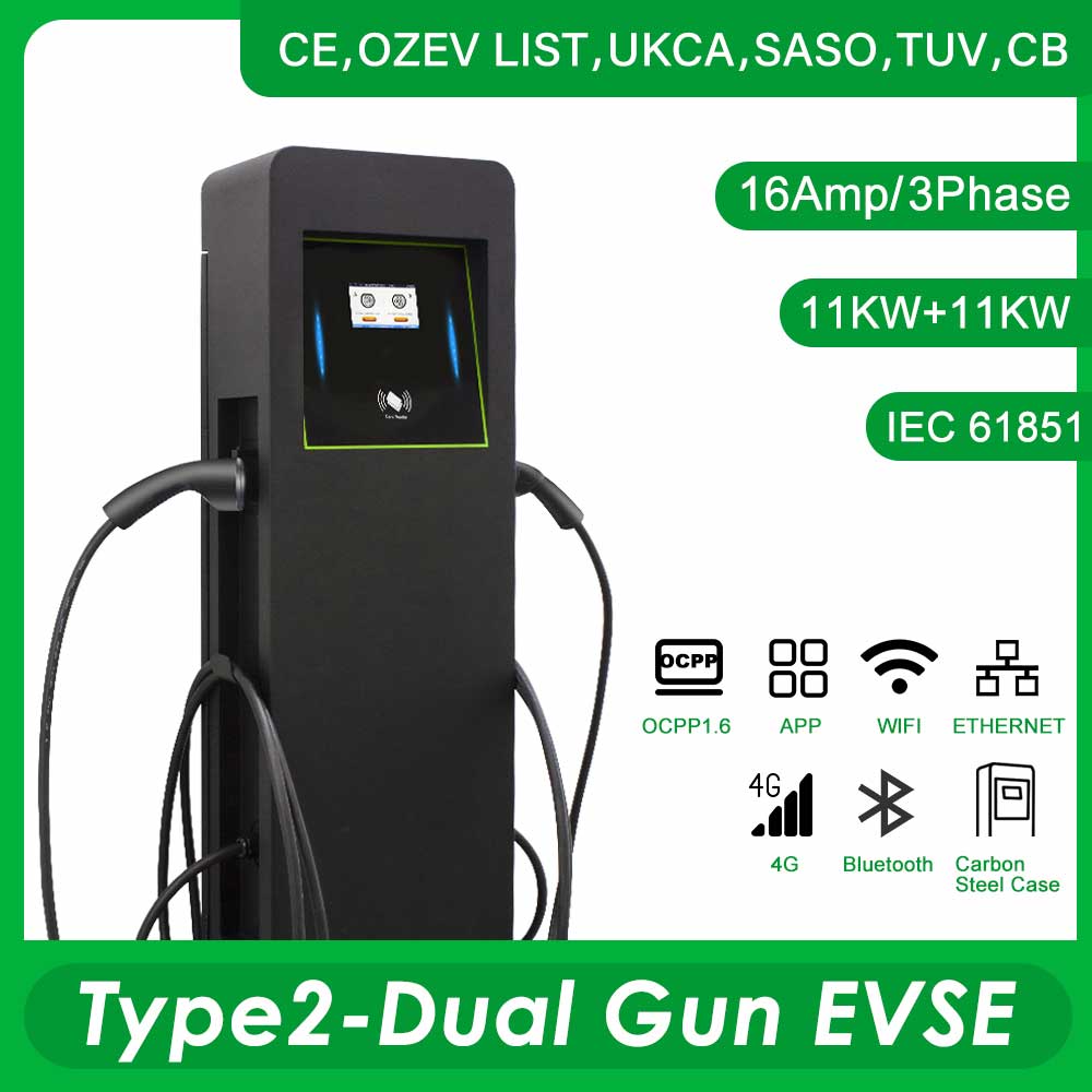 11KW+11KW  SEVKSQ16A5M3P-T2-T2