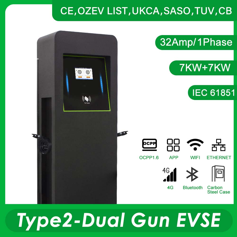 7KW+7KW  SEVKSQ32A5M1P-QZ-QZ