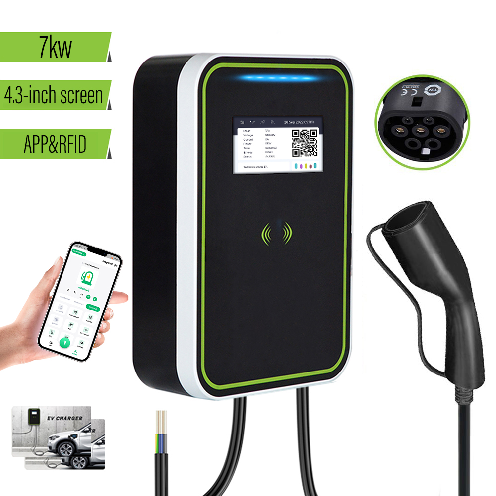 7KW SEVKDK132A5M1P-T2  APP& RFID