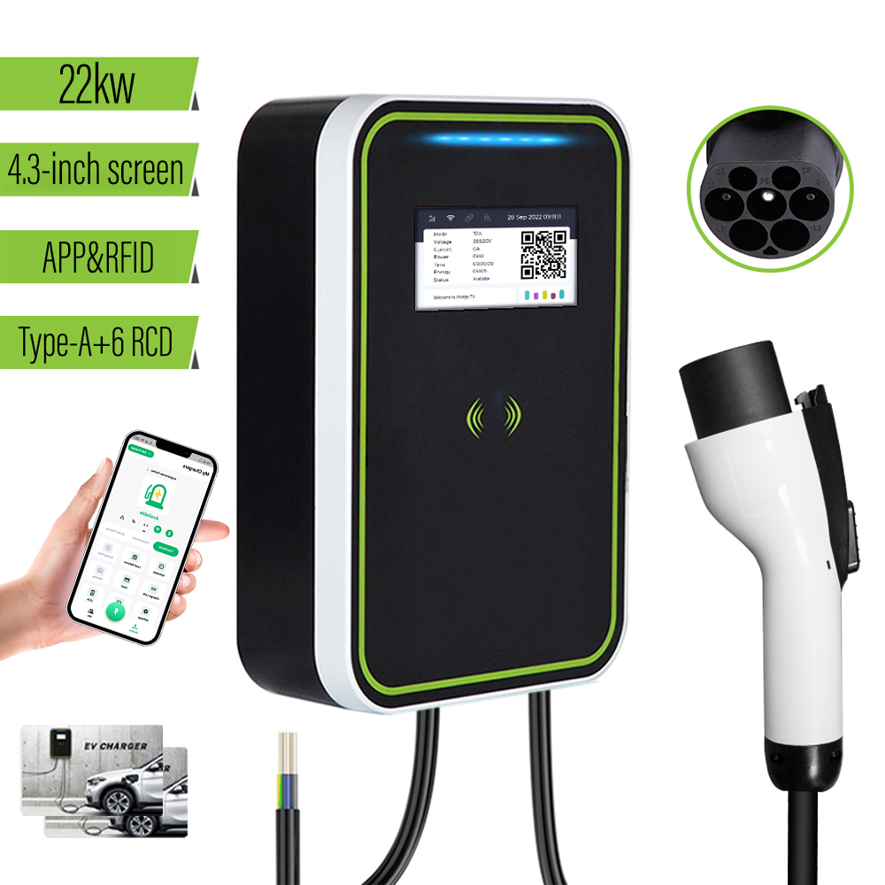 22KW SEVKDK132A5M3P-GBT   APP& RFID