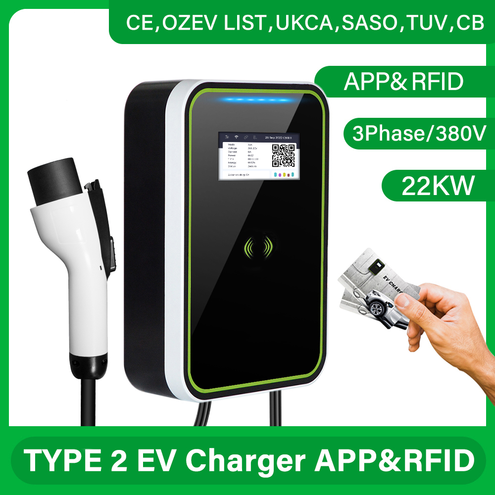 22KW SEVKDK132A5M3P-GBT   APP& RFID