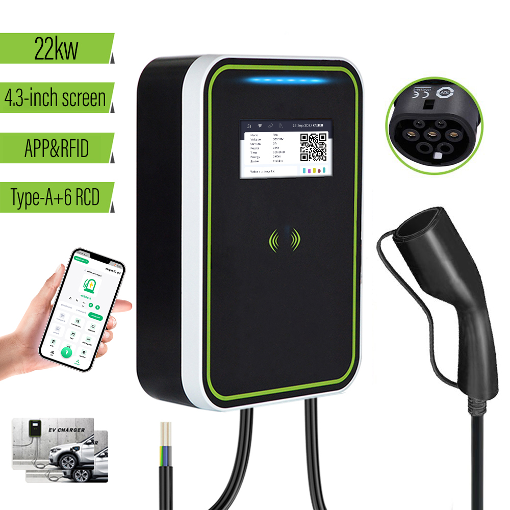 22KW SEVKDK132A5M3P-T2   APP& RFID