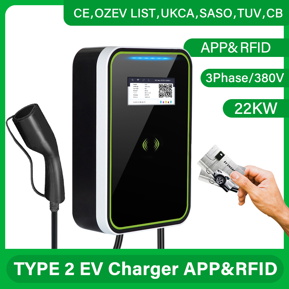 22KW SEVKDK132A5M3P-T2   APP& RFID