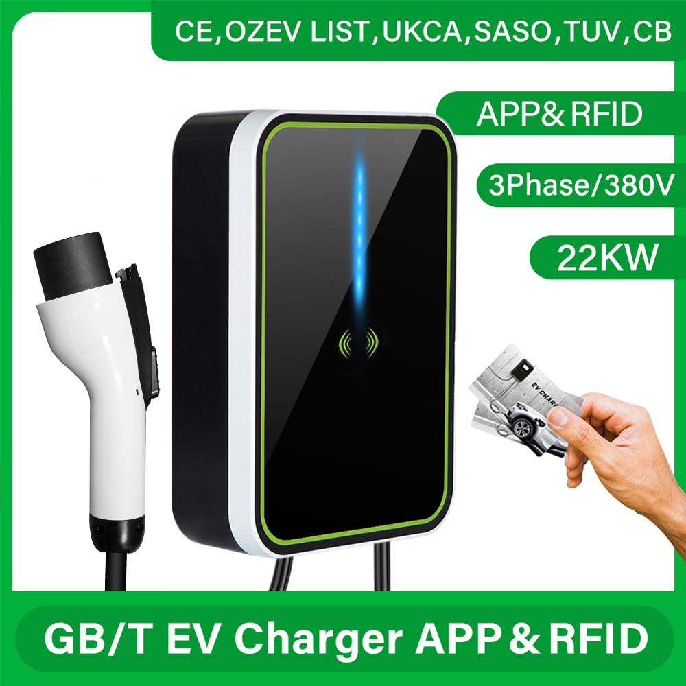 22KW SEVKDK032A5M3P-GBT APP& RFID