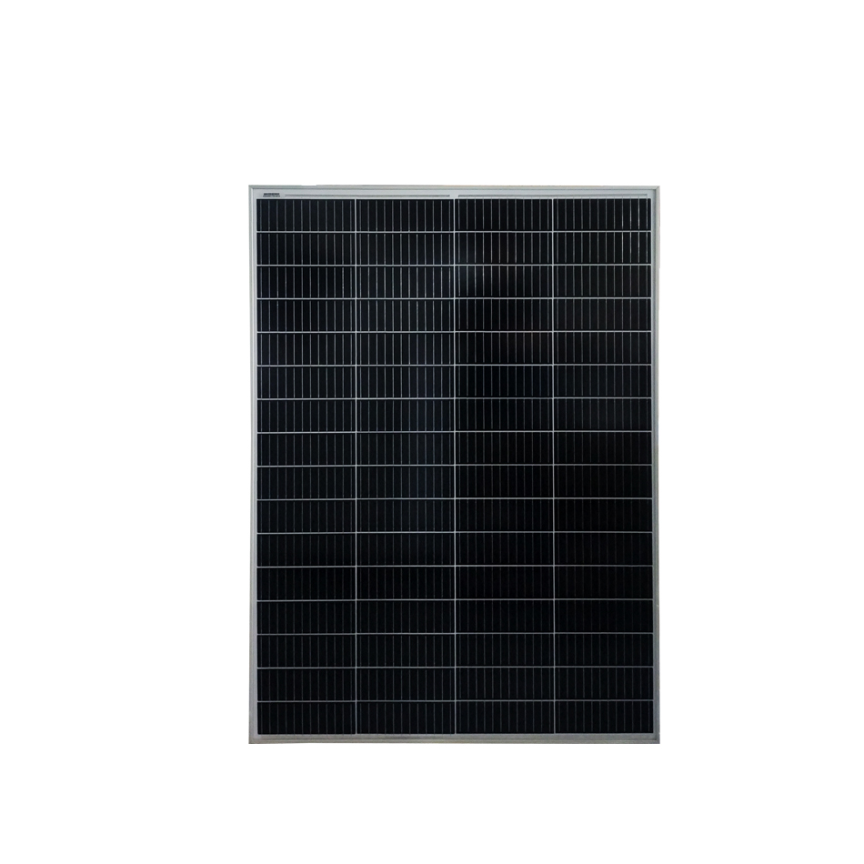200W