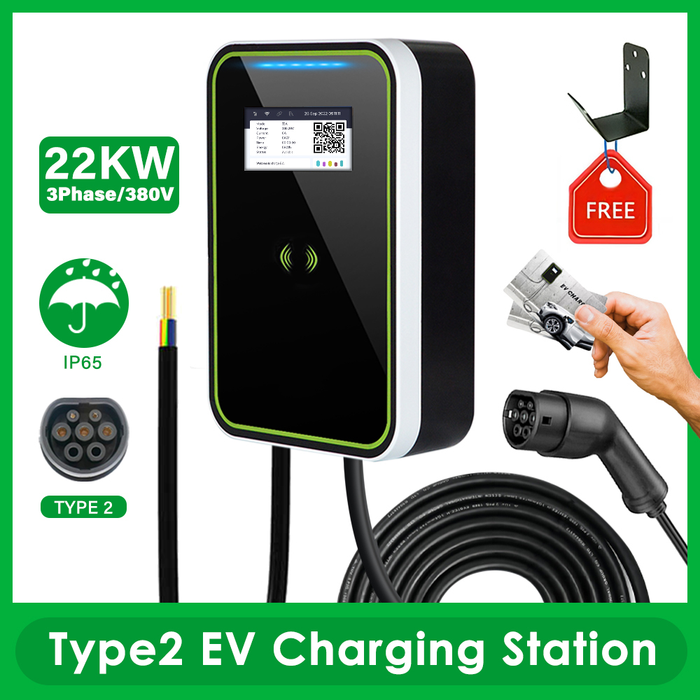 22KW SEVKDK132A5M3P-T2   APP& RFID